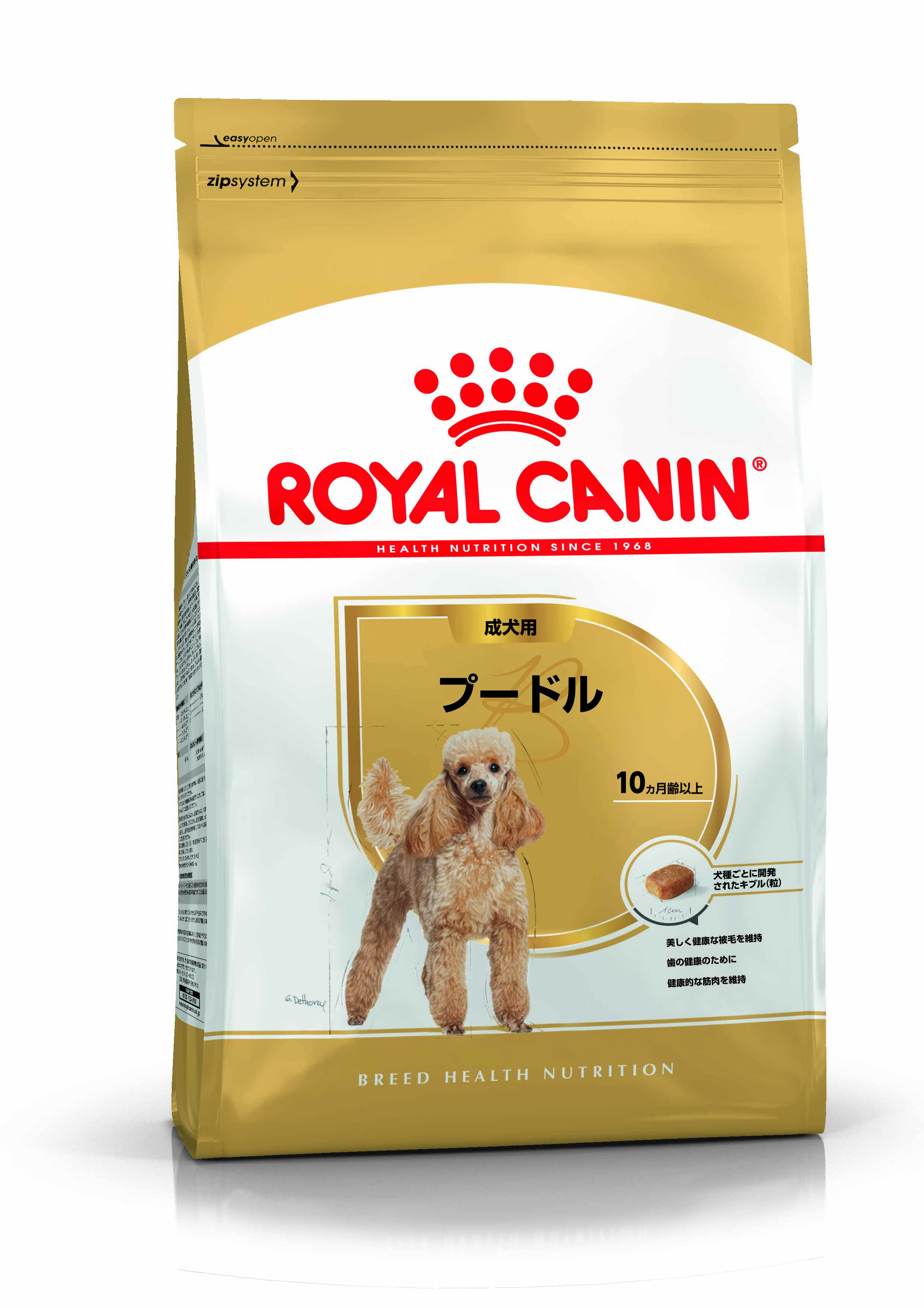 ロイヤルカナン プードル 成犬用 | UGペット.com
