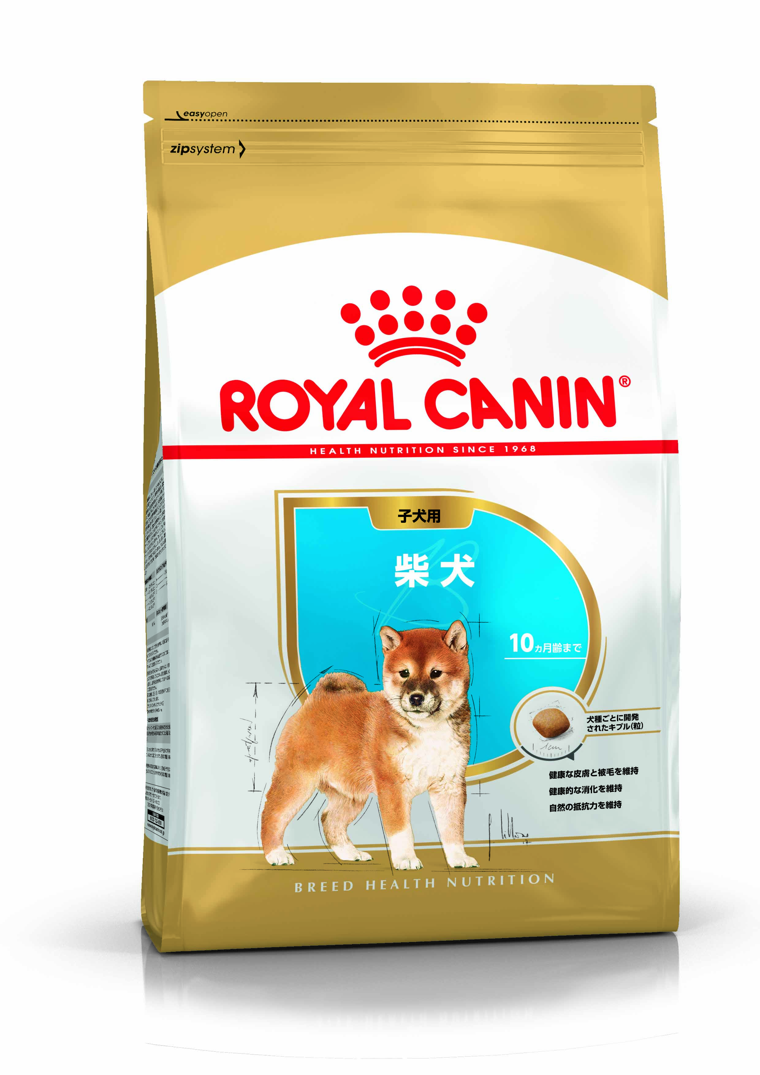 ロイヤルカナン 柴犬 子犬用 | UGペット.com