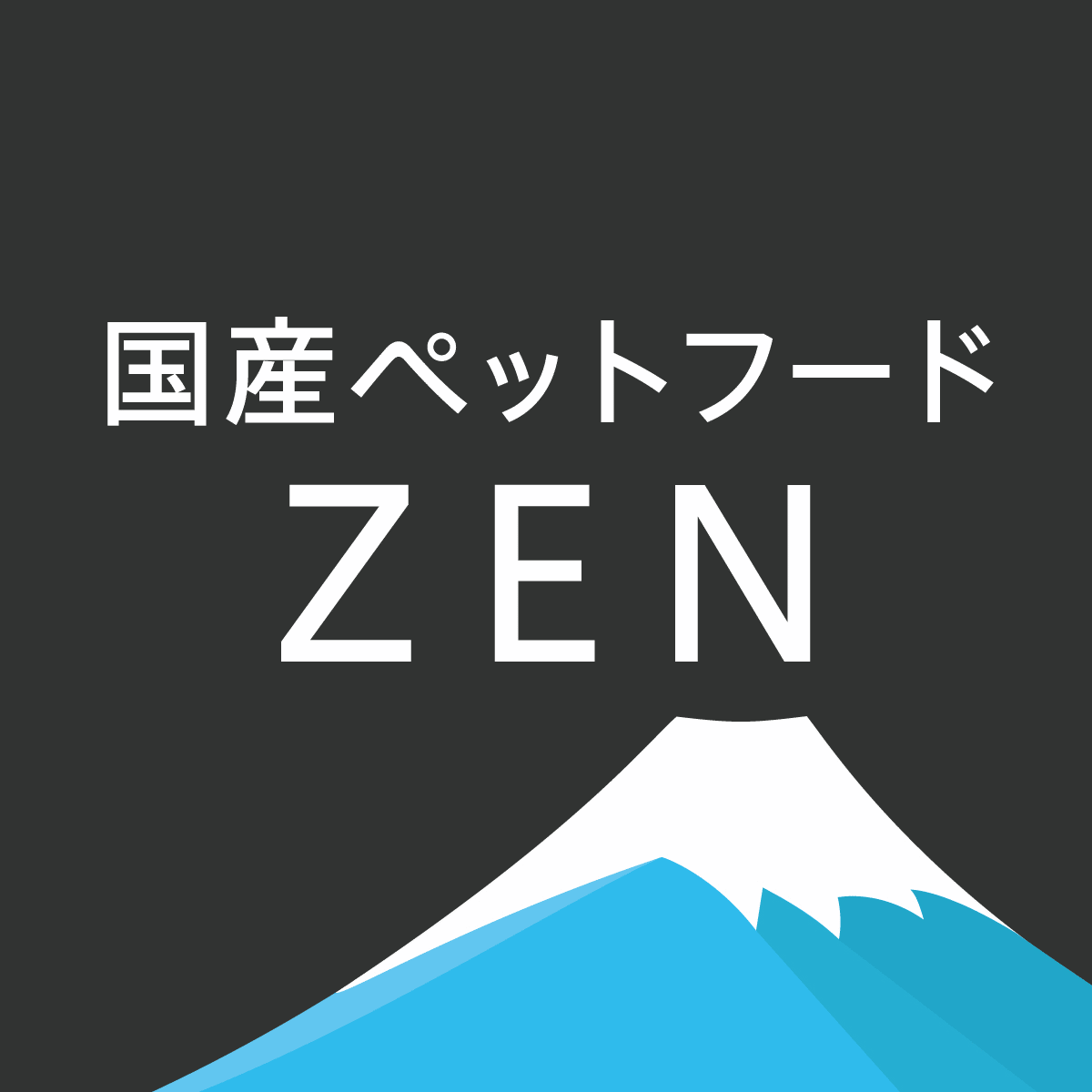 ZEN