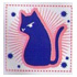 ホリスティックレセピー 猫用 説明3
