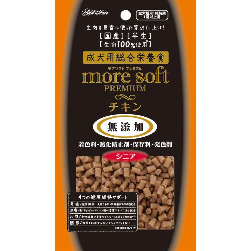 モアソフトプレミアム チキン シニア | UGペット.com