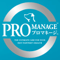 プロマネージ