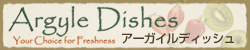アーガイルディッシュ
